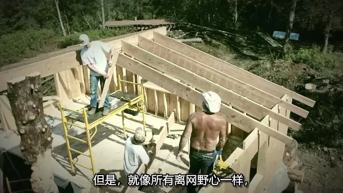 QQ截图20241220190901.jpg