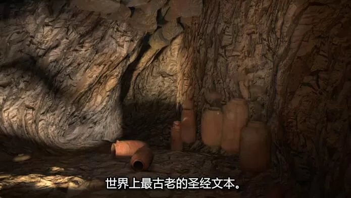 QQ截图20241220194233.jpg