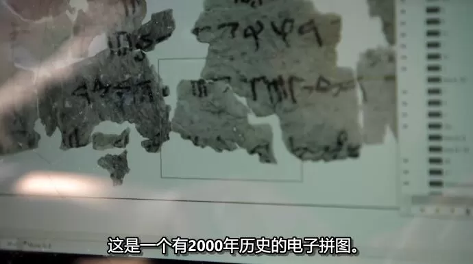 QQ截图20241220194245.jpg