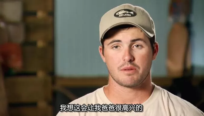 QQ截图20241224190437.jpg