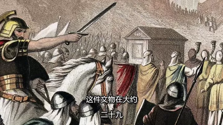 QQ截图20241230202905.jpg