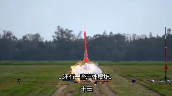 QQ截图20250102104014.jpg