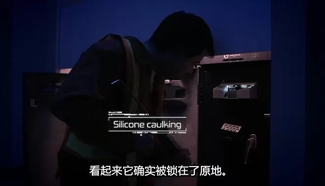 QQ截图20250105185733.jpg
