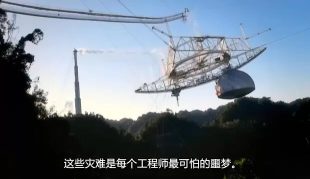 QQ截图20250108144807.jpg