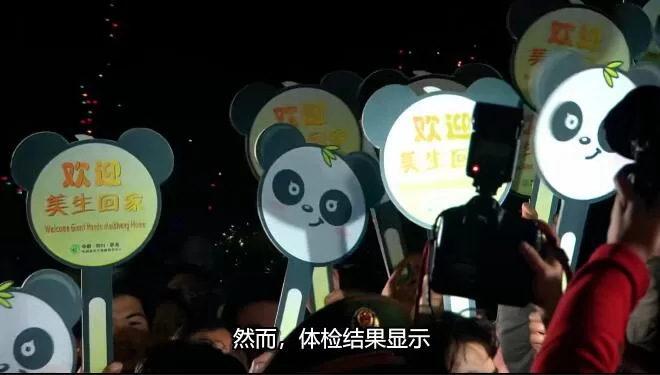 QQ截图20250109193353.jpg