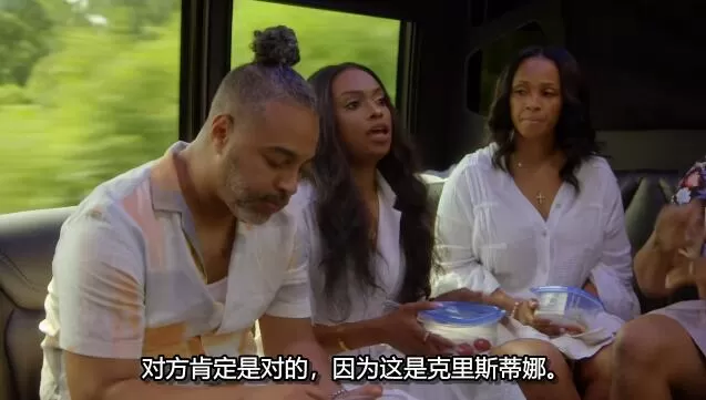 QQ截图20250210152333.jpg