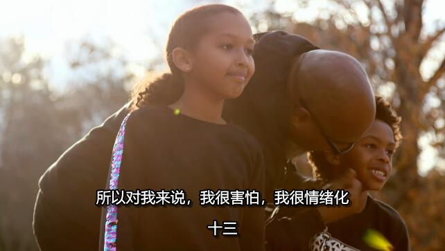 QQ截图20250313143806.jpg