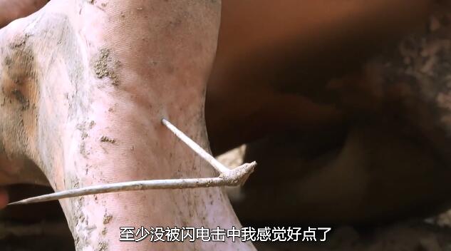 QQ截图20250321205220.jpg